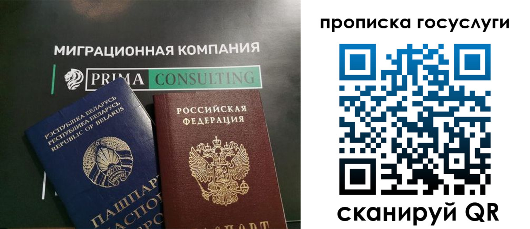 пропишу в квартире в Нижнем Тагиле